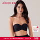 愛(ài)慕（Aimer）【不掉半杯】無(wú)肩帶內衣女防滑夏季無(wú)痕隱形透氣小胸聚攏承托文胸 深V更隱形-暗夜黑 80C