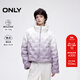 ONLY冬季90白鴨絨潮流立領(lǐng)輕型寬松羽絨服女|124423049 E39 薰衣草灰紫色 S (160) 80A