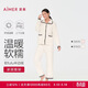 愛(ài)慕長(cháng)袖長(cháng)褲睡衣家居服套裝軟絨舒暖AM468131白色160