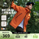 駱駝山海夾克2.0戶(hù)外男女山系登山服防風(fēng)防潑水旅行外套M15BAKI063
