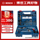 博世（BOSCH）手電鉆沖擊鉆家用鉆墻打孔升級款 多功能工具套裝600瓦 GSB600RE