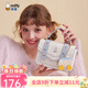 米菲（MIFFY）斜挎包女生日禮物可愛(ài)風(fēng)劍橋包單肩小方包高級感五角星點(diǎn)綴帶掛件 米白色