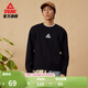 匹克（PEAK）運動(dòng)衛衣男春春寬松休閑圓領(lǐng)長(cháng)袖跑步上衣加絨保暖運動(dòng)服套頭衫 黑色-不加絨1001 3XL