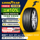 固特異（Goodyear）22年輪胎 汽車(chē)輪胎 315/35R21 111Y ASY3 SUV鷹馳F1 3代 ROF 寶馬