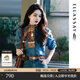 歌力思（ELLASSAY）秋季新款萊賽爾新復古回潮柔軟百搭牛仔襯衫女N001EWB353N00100 淺牛仔藍 M