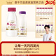 每日鮮語(yǔ)【肖戰推薦】巴氏殺菌鮮奶4.0g 211ml*6+A2185ml*6共12瓶