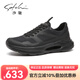 沙馳（SATCHI）男鞋春季新品運動(dòng)休閑皮鞋男士網(wǎng)面透氣厚底增高輕便舒適男鞋 黑色 40 比運動(dòng)鞋偏大一碼