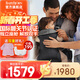 BabyBjorn瑞典品牌進(jìn)口透氣嬰幼兒背帶抱娃神器Harmony背帶0-3歲 煙灰色