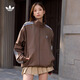 adidas寬松日常舒適運動(dòng)夾克外套男女春季新款阿迪達斯官方三葉草   巖層深土地棕 (推薦選大一碼)   M