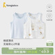 童泰（TONGTAI）寶寶背心夏季薄款純棉兒童護肚馬甲肩開(kāi)上衣打底內衣藍色90cm