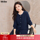 MsShe【45支羊毛混紡】大碼女裝2026款春季胖mm顯瘦毛衣開(kāi)衫外套 藏青藍色現貨 3XL