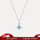 VVIENNE WESTLOCK西太后項鏈女輕奢土星吊墜鎖骨鏈ORB飛碟毛衣鏈送女友生日禮物 中號-冰川藍飛行土星項鏈