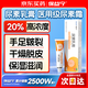 保益寧尿素乳膏20%*10g/盒尿素軟膏尿素霜醫用尿素乳膏手腳干裂干燥手足皸裂腳后跟干裂膏角化型腳氣