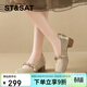 星期六（St&Sat）新中式淺口瑪麗珍鞋女鞋女單鞋 SSD1111PFP 杏色 （粗跟款） 38