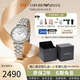 EMPORIO ARMANI阿瑪尼手表 時(shí)尚鑲鉆滿(mǎn)天星女士腕表新品送女友禮物 AR11701