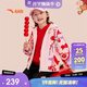 安踏兒童女小童加絨外套紅色衣服防水防風(fēng)保暖外套362519606N