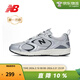 NEW BALANCE NB408男女鞋復古百搭跑步運動(dòng)休閑鞋ML408N ML408GG 灰白銀色 38