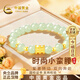 中國黃金（CHINA GOLD）小蠻腰黃金手鏈女足金轉運珠紅瑪瑙手串生日禮物送女友老婆紀念日 【四顆金珠】足金小蠻腰和田玉手串
