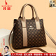 袋鼠卡拉三八節送禮媽媽品牌軟皮包包女包2026新款時(shí)尚中年女士手提斜挎包 菱格古銅（禮盒裝+手包卡包）