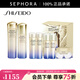資生堂（Shiseido）悅薇智感緊顏亮膚水乳 水乳（滋潤型）禮盒