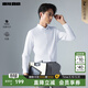 利郎【莫代爾抗菌】長(cháng)袖襯衫男士正裝襯衣26春季新款通勤商務(wù)襯衫男 白（G6CZC7811Y） 41