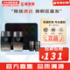 歐蕙（OHUI）男士套盒歐惠凈漾水乳套裝清爽護膚品禮盒三效合一精華男友禮物 歐蕙活力滋潤男士補水4件套