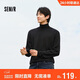 森馬（Semir）毛衣男冬季美利奴羊毛打底衫高領(lǐng)百搭針織衫套頭毛衫101724107117