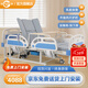 冠奇電動(dòng)護理床老人家用多功能癱瘓病床全自動(dòng)智能醫用床大小便翻身床 GQ-A402F【整體翻身】【防滑】【乳膠床墊】