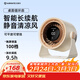 艾美特（AIRMATE）小風(fēng)扇電風(fēng)扇桌面小型風(fēng)扇100檔空氣循環(huán)扇臺壁兩用充電迷你小風(fēng)炮輕音節能長(cháng)續航電扇 AH33