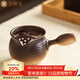 金鑲玉圍爐煮茶罐罐茶粗陶煮奶茶壺明火陶瓷壺功夫茶具配件電陶爐煮茶器 北斗粗陶側把煮茶壺
