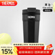 膳魔師（THERMOS）保溫杯400ml男女士?jì)和?16L不銹鋼咖啡保冷水杯子TEME-400S BK