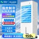 美菱（MeiLing）空調扇制冷器小空調冷風(fēng)機單/交流定頻冷風(fēng)扇宿舍辦公移動(dòng)冷氣扇MFK-581M
