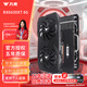 萬(wàn)競 AMD全新RX580/RX590/RX5700XT/RX6750GRE獨顯電腦臺式機顯卡電競游戲直播設計三角洲打瓦游戲顯卡 【全新盒裝】RX6600XT 8G 黑神