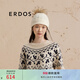 ERDOS 裝飾絞花針織帽貉子毛球保暖毛線(xiàn)帽女帽子 白 52cm