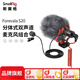 斯莫格（SmallRig）心形指向性麥克風(fēng)機頂加領(lǐng)夾雙麥組合套裝雙聲道立體降噪收錄相機手機直播拍短視頻采訪(fǎng)談手持配件 心形指向性麥克風(fēng)
