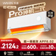 華凌空調1.5匹補貼15%超省電PRO HA1三代/神機二代大風(fēng)量客廳臥室柜機掛機HA1Ⅲ 以舊換新 空調扇 大1.5匹 一級能效神機二代 35HE1Ⅱpro