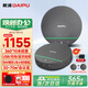 戴浦（DAIPU）視頻會(huì )議DP-BM50*2全向麥克風(fēng)10米拾音一拖二無(wú)線(xiàn)級聯(lián)麥降噪USB藍牙桌面揚聲器音響30-70㎡會(huì )議室