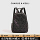 CHARLIE&KELLI CK品牌包包女雙肩包幾何圖案校園背包新學(xué)期開(kāi)學(xué)校園書(shū)包學(xué)生 夜光黑【母親節生日520情人節禮物】