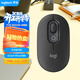 羅技（Logitech）POP MOUSE 無(wú)線(xiàn)鼠標 藍牙鼠標 高顏值辦公鼠標 夜幕黑