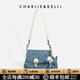 CHARLIE&KELLI CK品牌包包女款2026新款生日禮物牛仔布腋下包高級感單肩斜挎包 牛仔藍【母親節生日520情人節禮物】