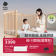 babycare嬰兒床高護欄拼接大床新生兒寶寶床實(shí)木多功能兒童床200*60cm