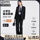語(yǔ)森戀春秋新款西裝套裝女正裝大學(xué)生教資面試職業(yè)工作答辯黑色西服外套 三件套 L _建議105-115斤