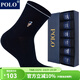POLO棉質(zhì)男五指襪6雙裝 秋冬吸汗透氣五趾襪中筒純色男士柔軟棉襪 黑色六雙【5020五趾襪】 6雙 均碼 39-45碼鞋合適