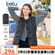 百圖betu女裝秋季新款馬甲輕薄型羽絨保暖疊搭馬甲女2409T10 黑色 S
