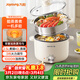 九陽(yáng)（Joyoung）電煮鍋電熱鍋泡面火鍋宿舍小電鍋電蒸鍋寢室2.5L蒸煮一體蒸屜蒸籠電蒸鍋HG25-G201S