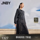 江南布衣（JNBY）【商場(chǎng)同款】25秋新品毛針織衫含兔毛釘珠長(cháng)袖直筒開(kāi)襟5P9313750 070/深雜灰 XL