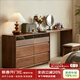 尋木之旅梳妝臺臥室化妝臺斗柜一體柜黑胡桃木梳妝臺實(shí)木化妝桌床尾儲物柜 120*40*77.5cm丨斗柜+搭板
