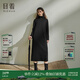 日著(zhù)【商場(chǎng)同款】運動(dòng)感連衣裙2025春季新款寬松小高領(lǐng)羊毛長(cháng)裙子 靜影黑 S