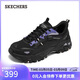斯凱奇（Skechers）38節禮物云嵐閃穿女鞋春季戶(hù)外運動(dòng)鞋登山徒步鞋厚底老爹鞋180329