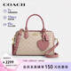 蔻馳（COACH）【品牌直供】女士ROWAN愛(ài)心掛件單肩斜挎手提波士頓包CDB21